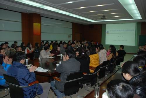 北京大学光华管理学院陆正飞教授来十大买球官网作学术报告