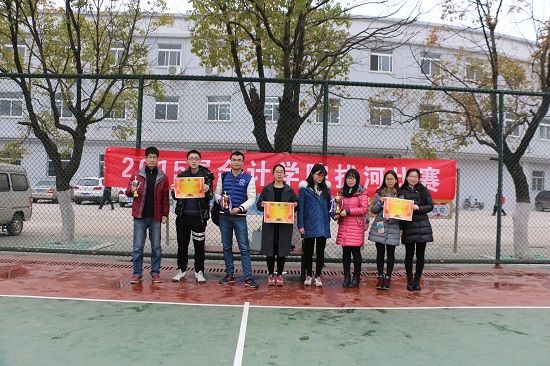 十大买球平台排行榜2015级硕士研究生冬季拔河比赛顺利举行