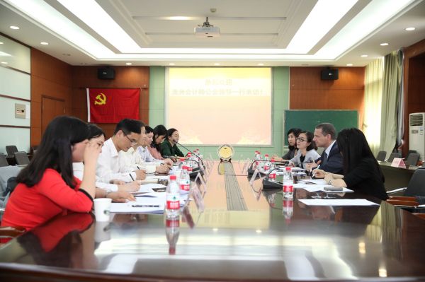 澳洲会计师公会首席运营官Jeff先生一行访问十大买球官网