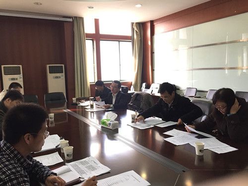 大庆油田管理会计课题调研会议在十大买球官网召开