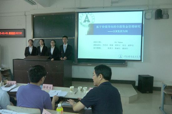 十大买球官网在2015年专硕研究生案例大赛初赛中成功晋级