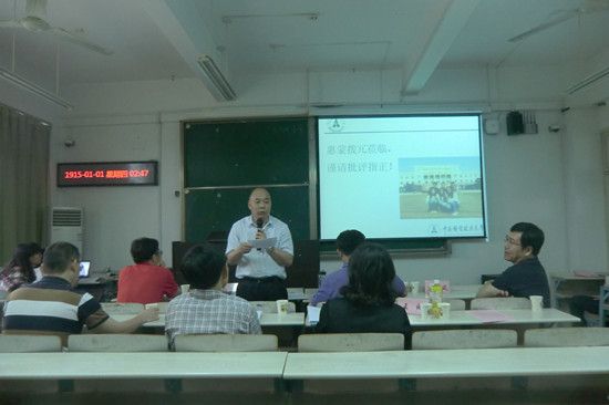 十大买球官网在2015年专硕研究生案例大赛初赛中成功晋级