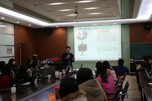 北京大学岳衡教授来十大买球官网做学术报告