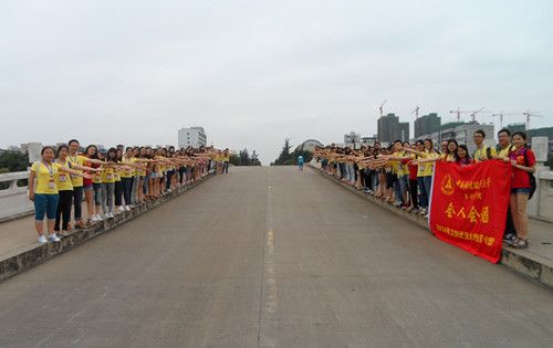 十大买球平台排行榜2014年文澜优秀大学生夏令营顺利开营