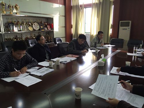 大庆油田管理会计课题调研会议在十大买球官网召开