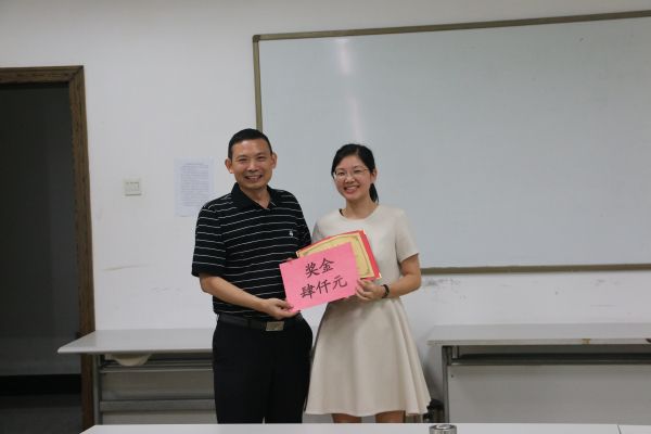 十大买球平台排行榜举办第七届青年教师讲课比赛