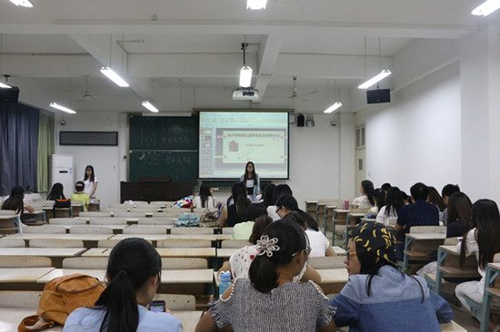 十大买球平台排行榜第九届研究生会招新大会成功举办