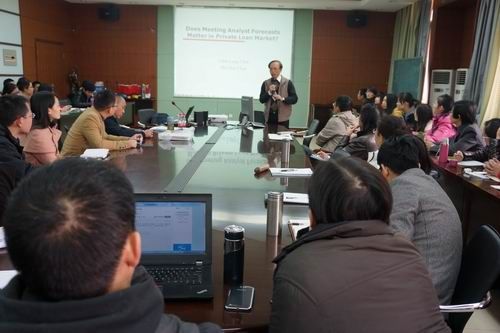 台湾政治大学金成隆教授来十大买球官网做学术报告