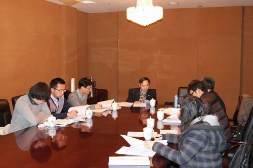 十大买球官网管理会计与绩效研究所师生参加课题研讨会