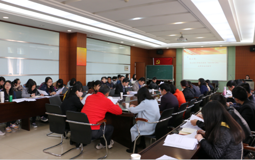 十大买球平台排行榜党委发布《党支部工作规范指南（征求意见稿）》