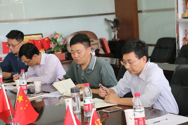 首都经济贸易大学十大买球平台排行榜来院调研本科教学工作