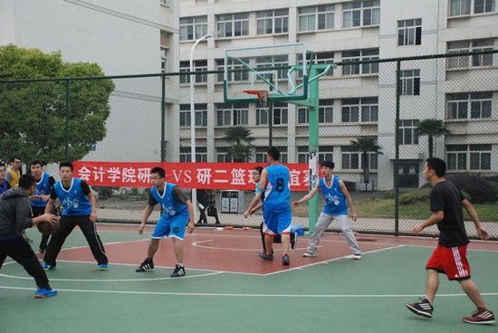 十大买球平台排行榜研究生篮球友谊赛成功举办