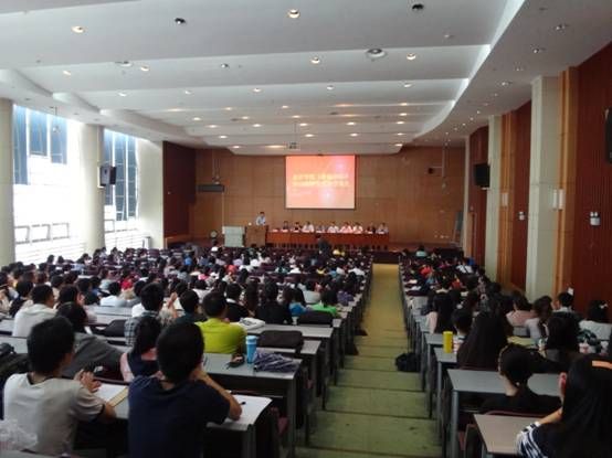 十大买球平台排行榜2013级研究生开学典礼隆重举行